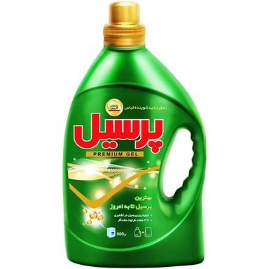 مایع لباس پریمیوم گلد 900گ پرسیل