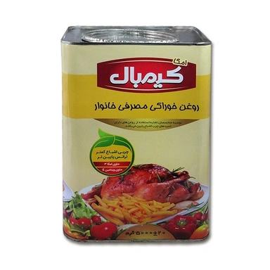 روغن خوراکی مصرف خانوار (جامد) امگا کیمبال 5000 گرمی