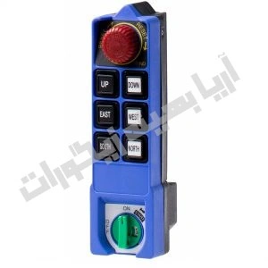 فرستنده بیسیم ساگا L8