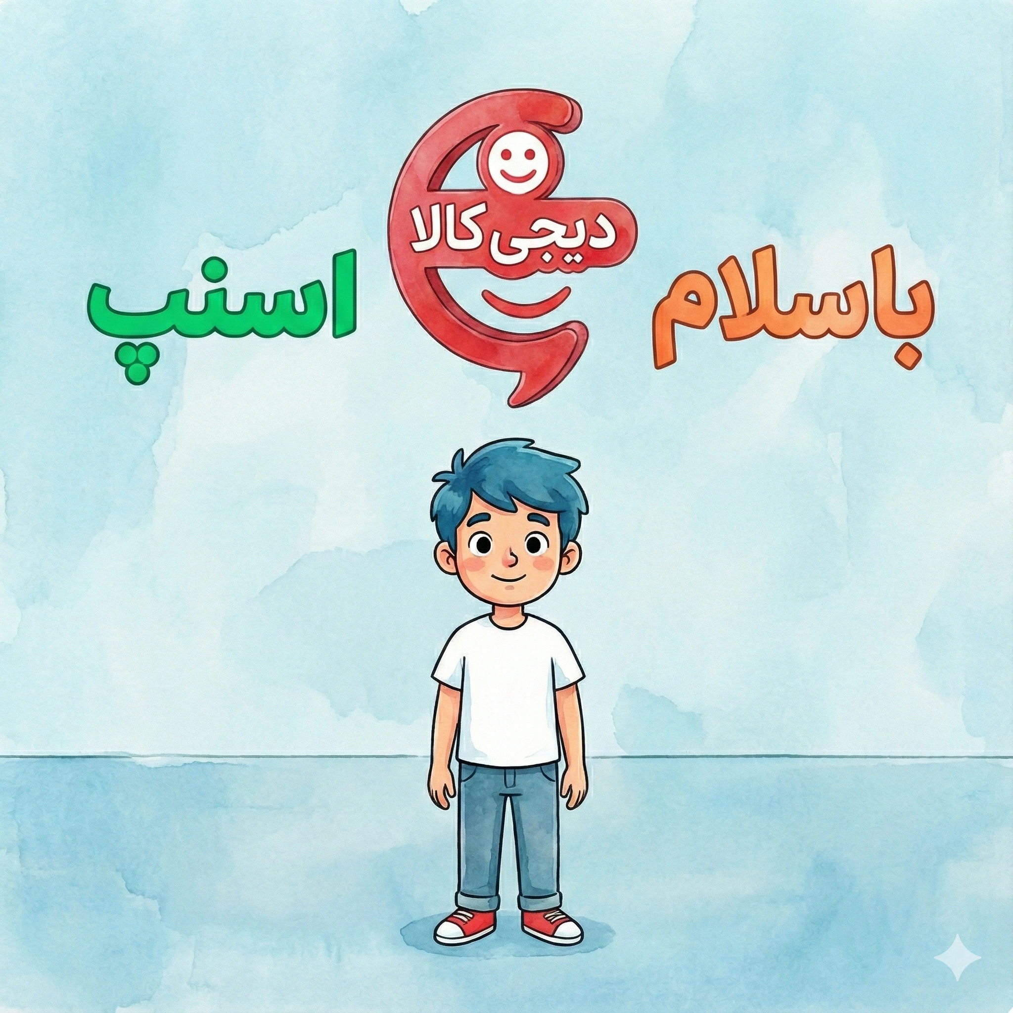 معرفی 8 مارکت پلیس‌ برتر ایرانی| مراحل ثبت نام + مزایا و معایب 