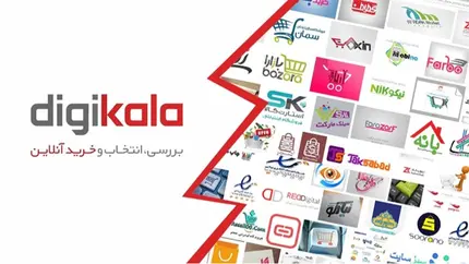 فروشگاه ساز تلگرامی، راه حل جدید فروشگاهها برای رقابت با دیجی کالا